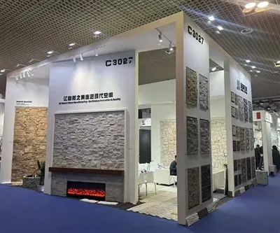 2026 Xiamen steinmesse